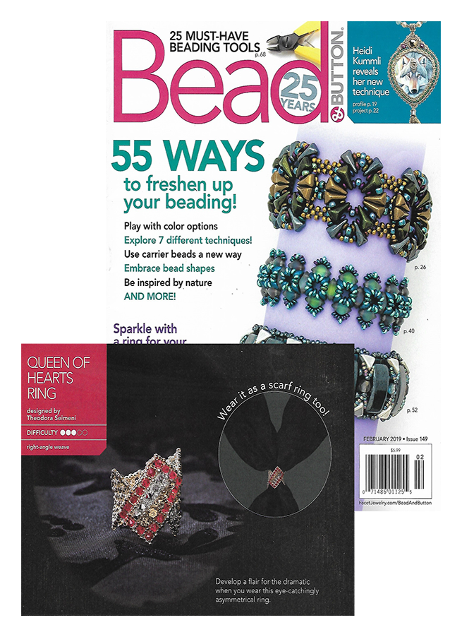 bead & button 04 margin